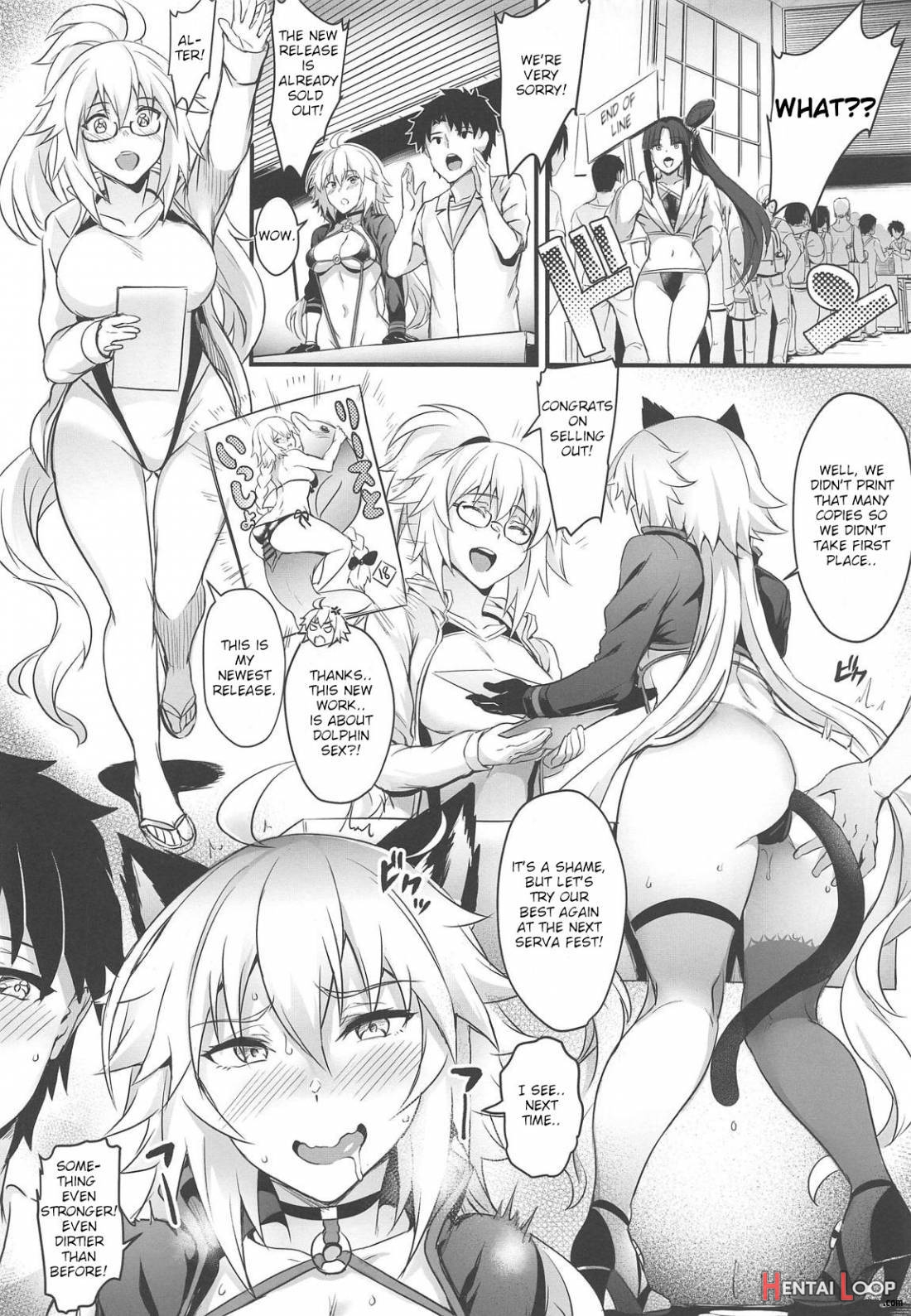 Serva Fes No Jeanne No Sodatekata page 23