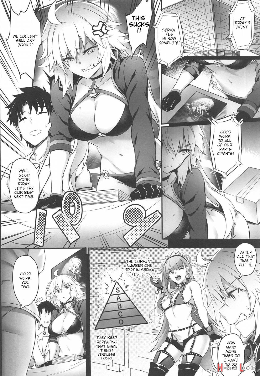 Serva Fes No Jeanne No Sodatekata page 3