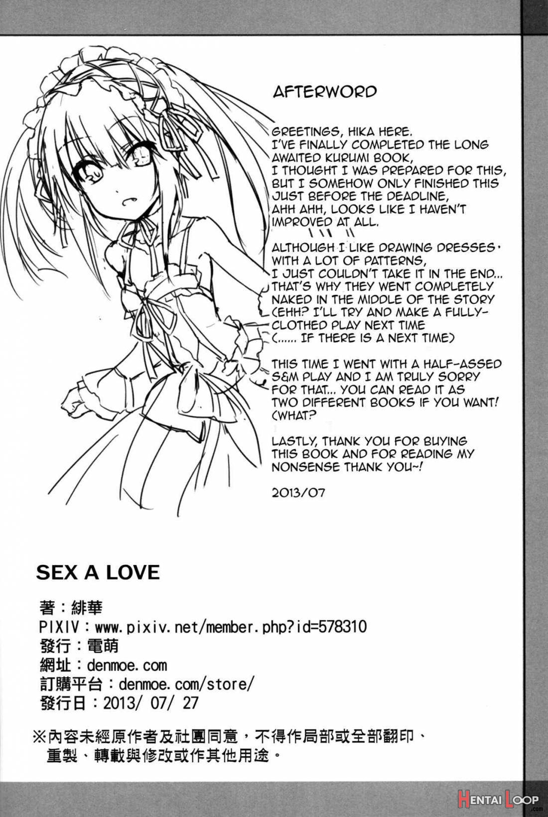 Sex A Love page 24