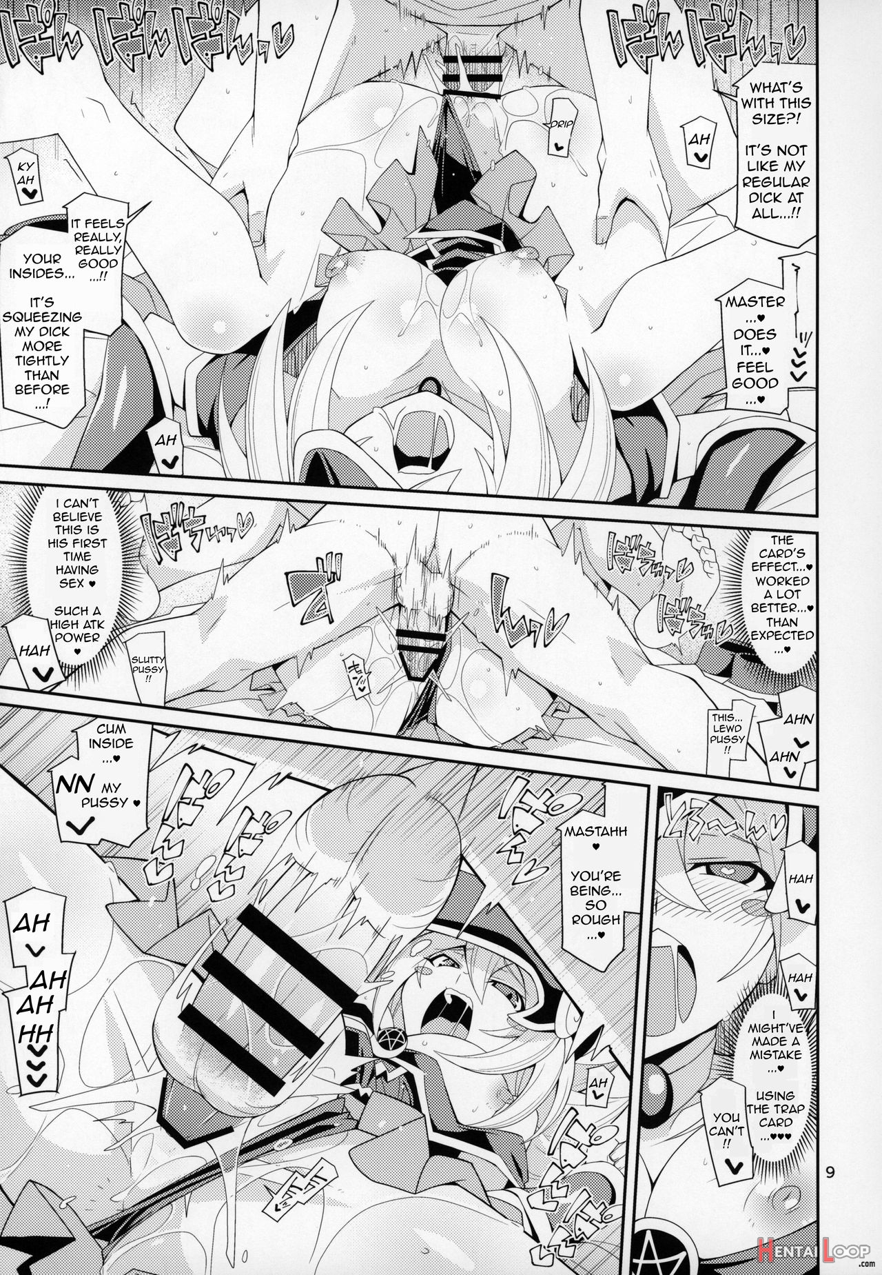 Sex Life With -servant- Bmg page 8