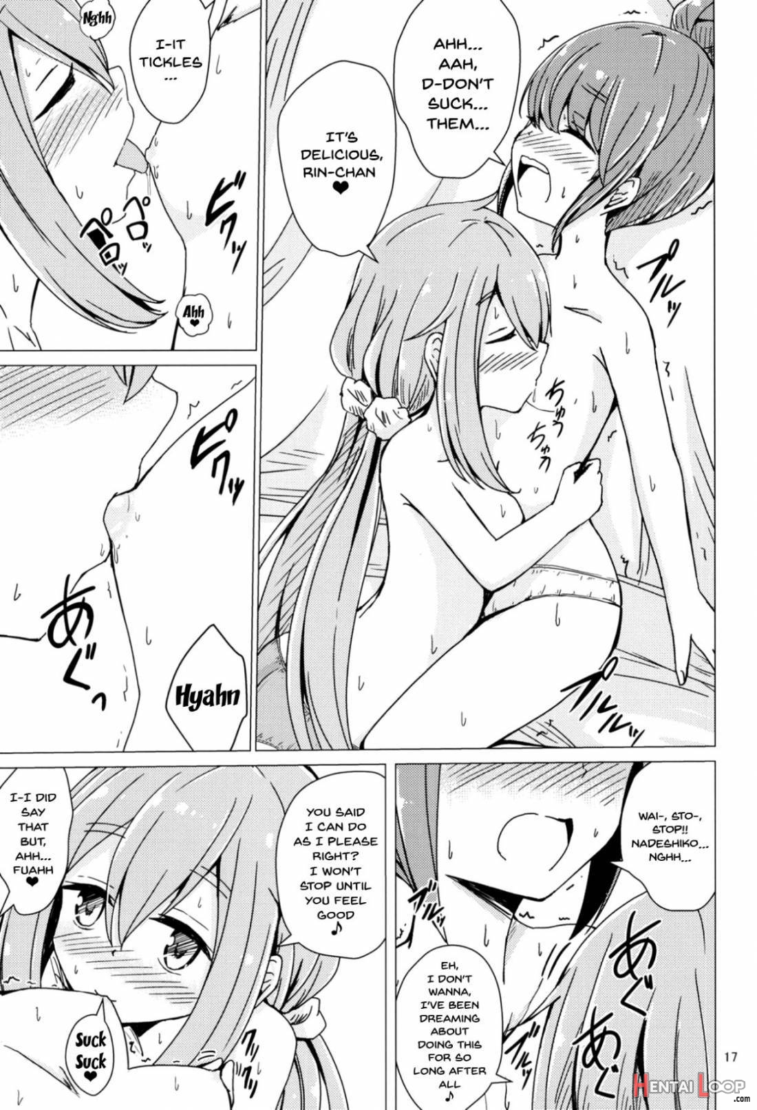 Sex Shinai To Derenai Tent Ni Tojikomerareta Naderin page 16