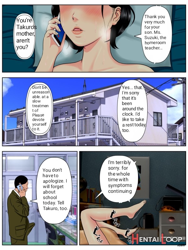 Sex Shinai To Shinu Yamai ~hatsubyou Shitara Sex Wa Gimu~ page 21