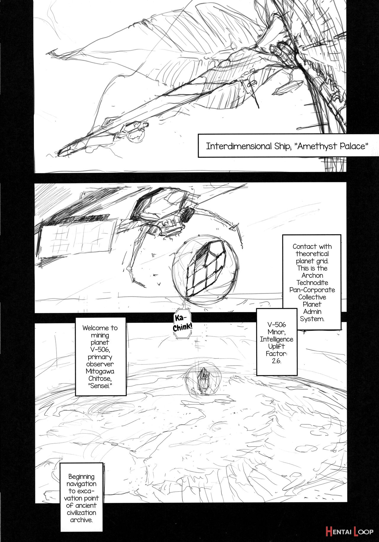 Sex Sphere Organelle 4 page 9