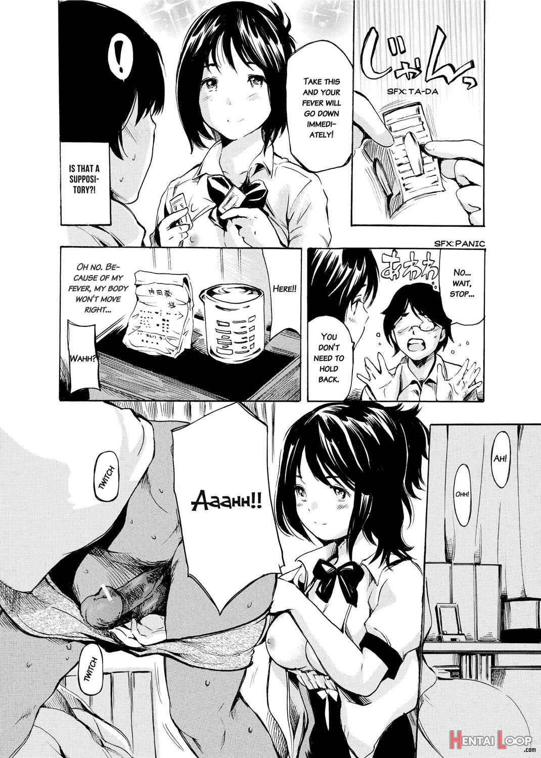 Sex Teacher page 97