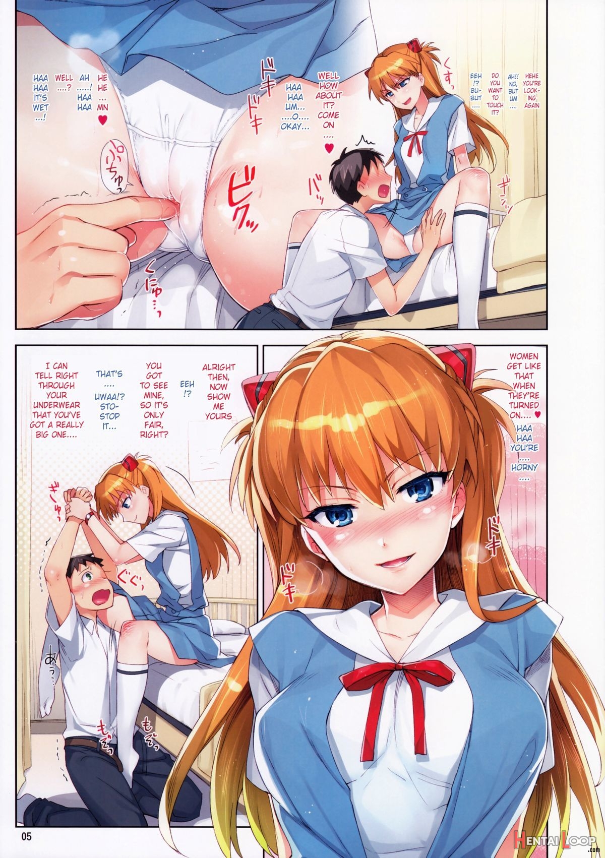 Sex With The Supersenpai page 4