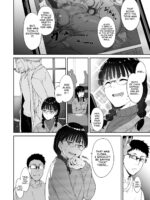 Sex With Your Otaku Friend Is Mindblowing page 4