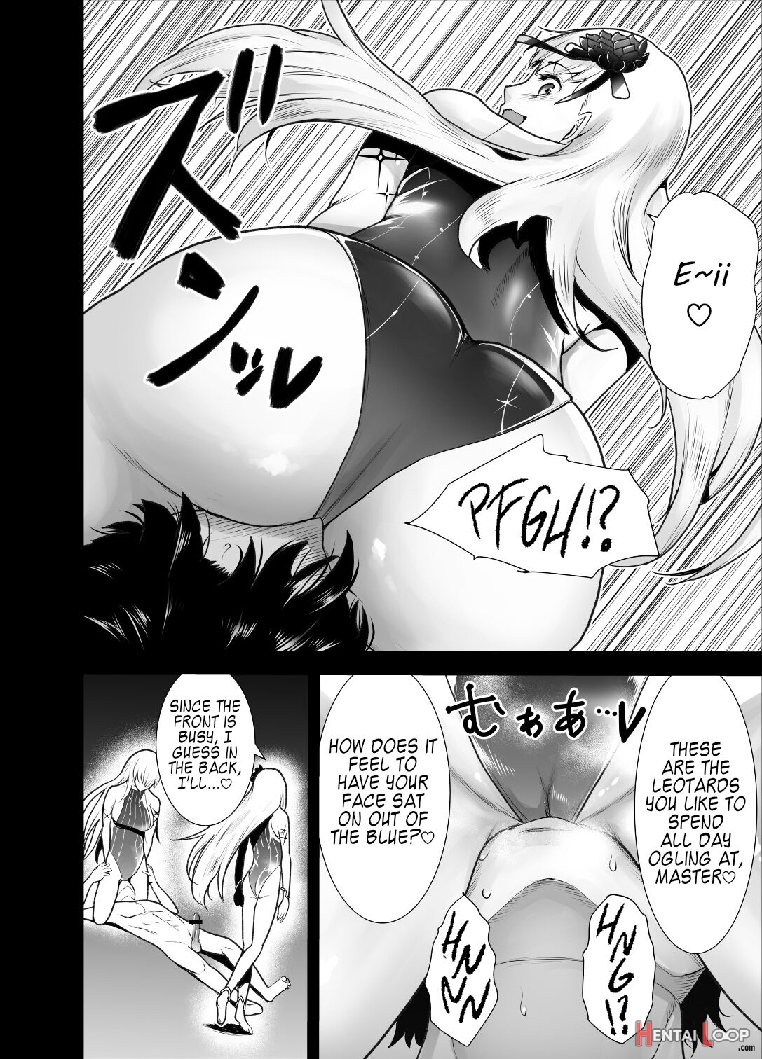 Sexarem With Kama-chan!! page 12