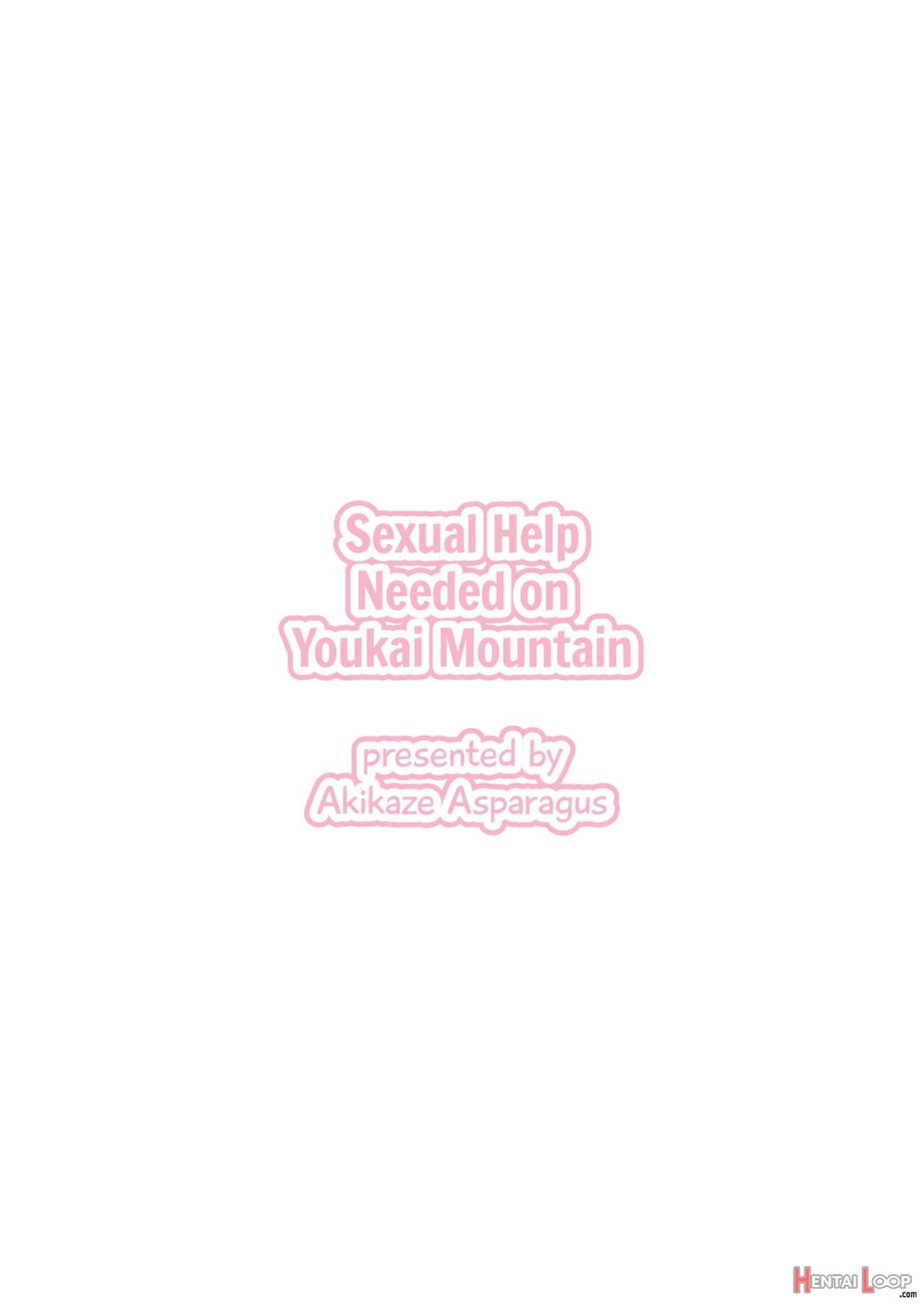 Sexual Help Needed On Youkai Mountain page 27