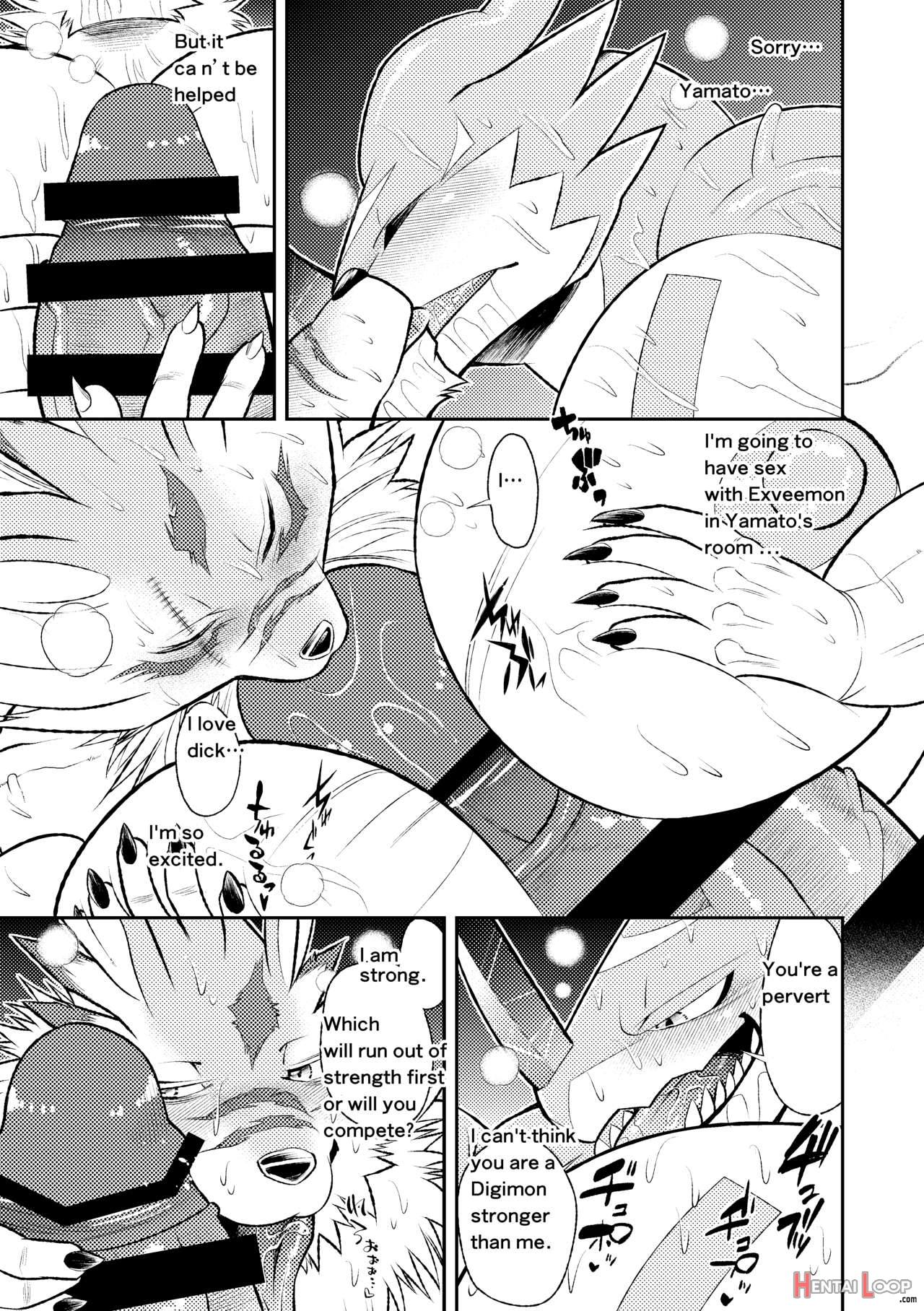 Sexual Monster page 14