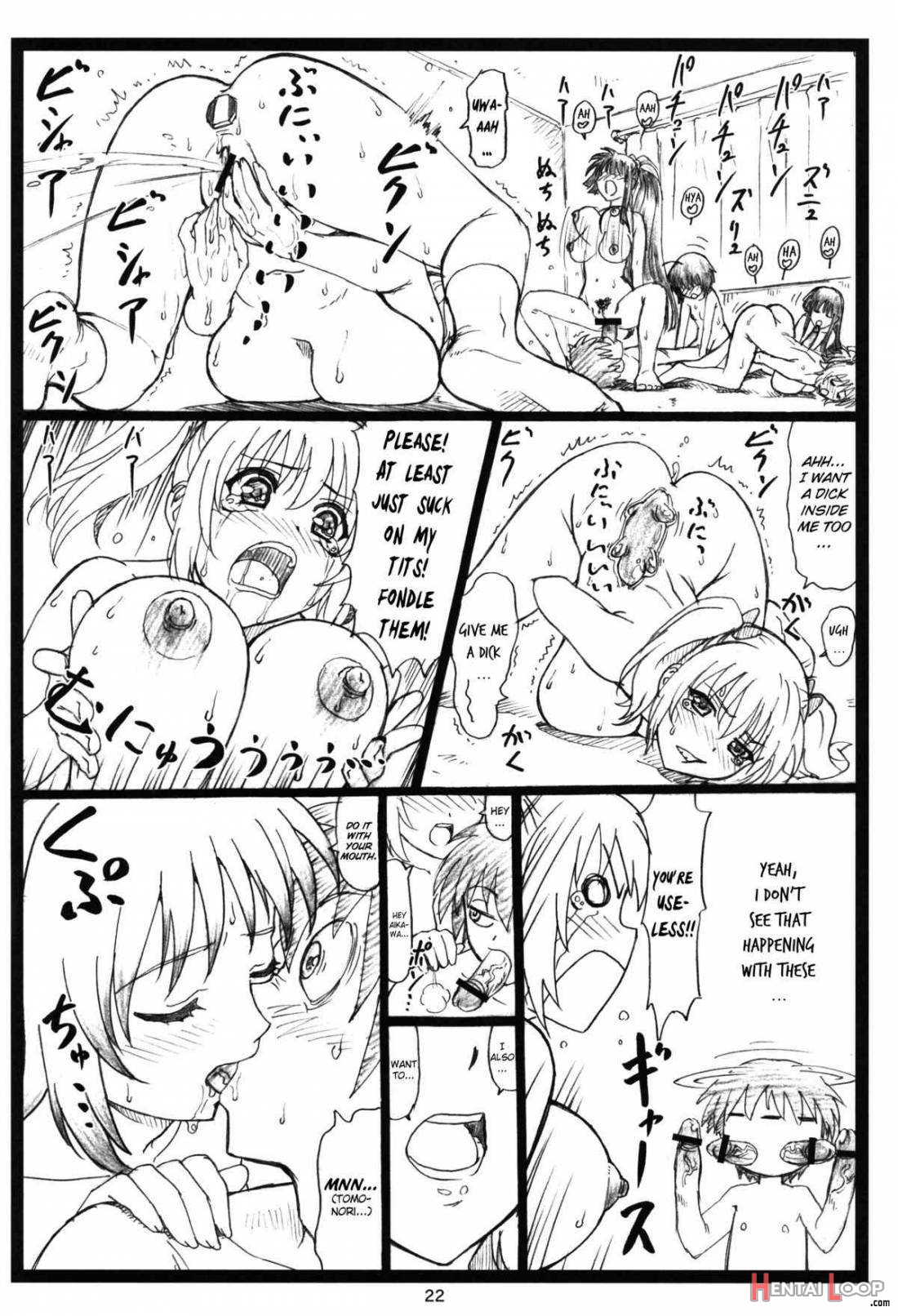 Shaanashi Da Na! page 21