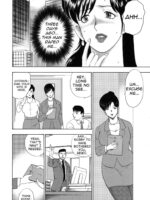 Shachiku Tsuma Reiko Ch. 1-3 page 6