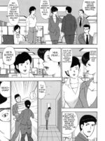 Shachiku Tsuma Reiko Ch. 1-3 page 7