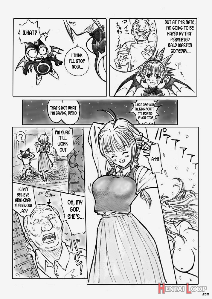 Shadow Rape page 11