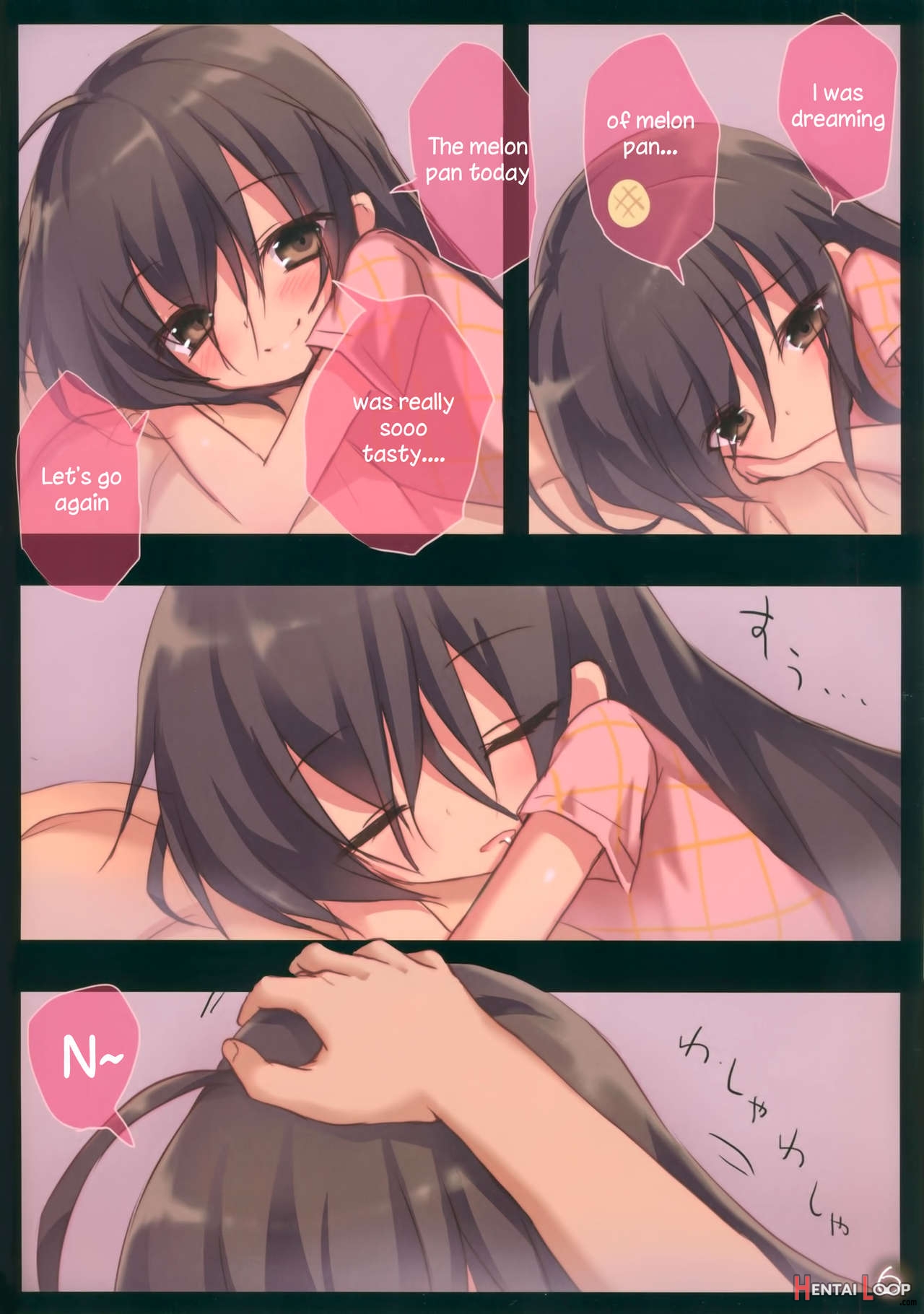 Shana No Kiss De Okita. page 5