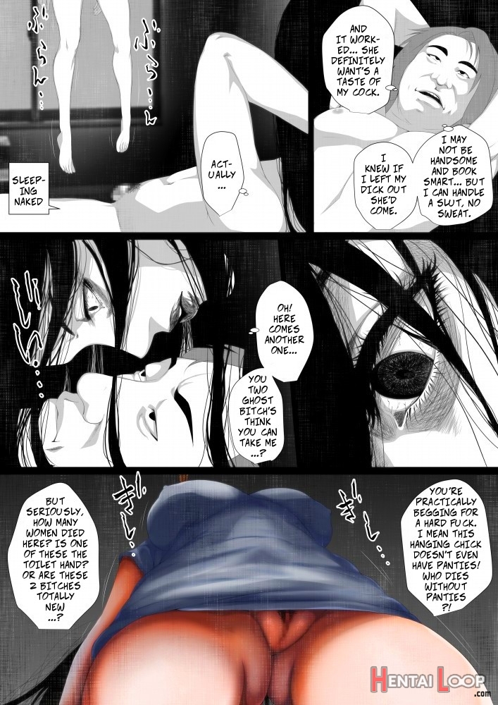 Share Ni Naranai Eroi Hanashi / Norowareta Jiko Bukken To Tera Umare No T-kun -- Unbelievably Erotic Ghost Stories - The Cursed Apartment And Temple-born T-kun page 11