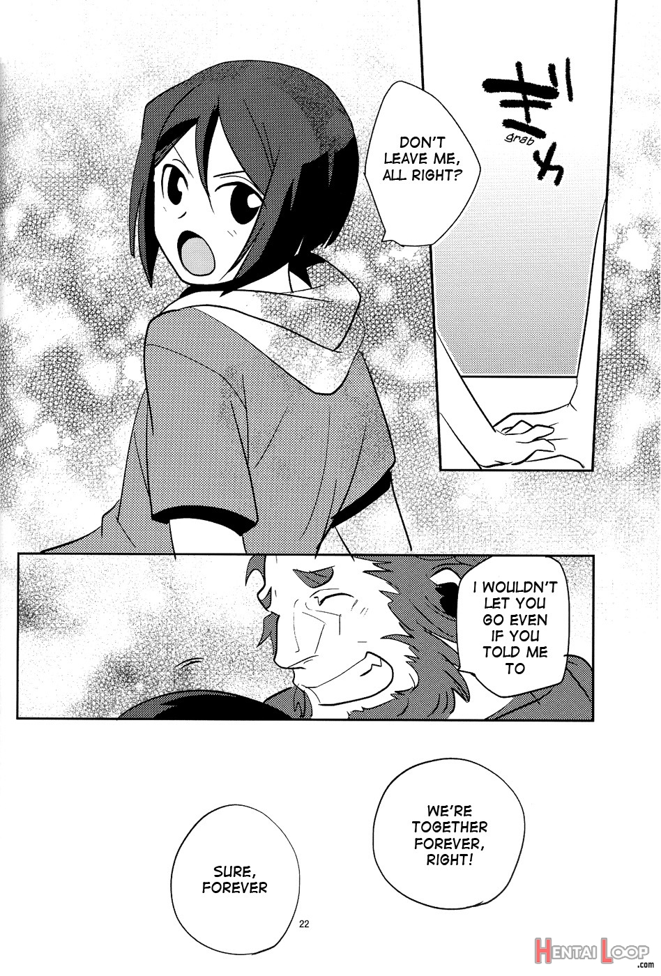 Shiawase No Umi page 23
