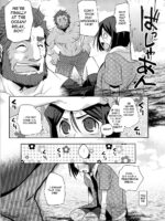 Shiawase No Umi page 7