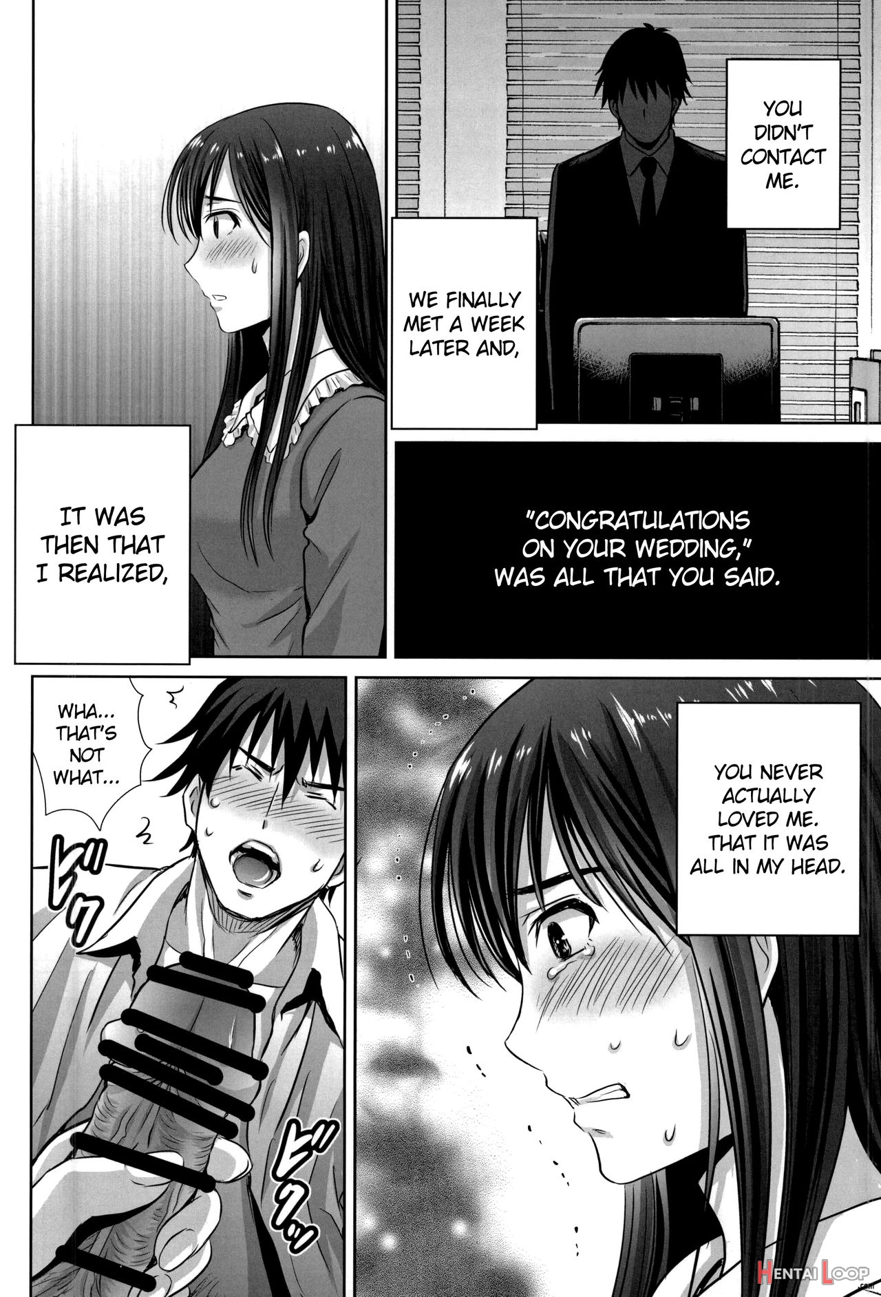 Shibuya Rin 30 Sai Takeuchi P Wo Netori Masu!! + Uncle Bane page 12