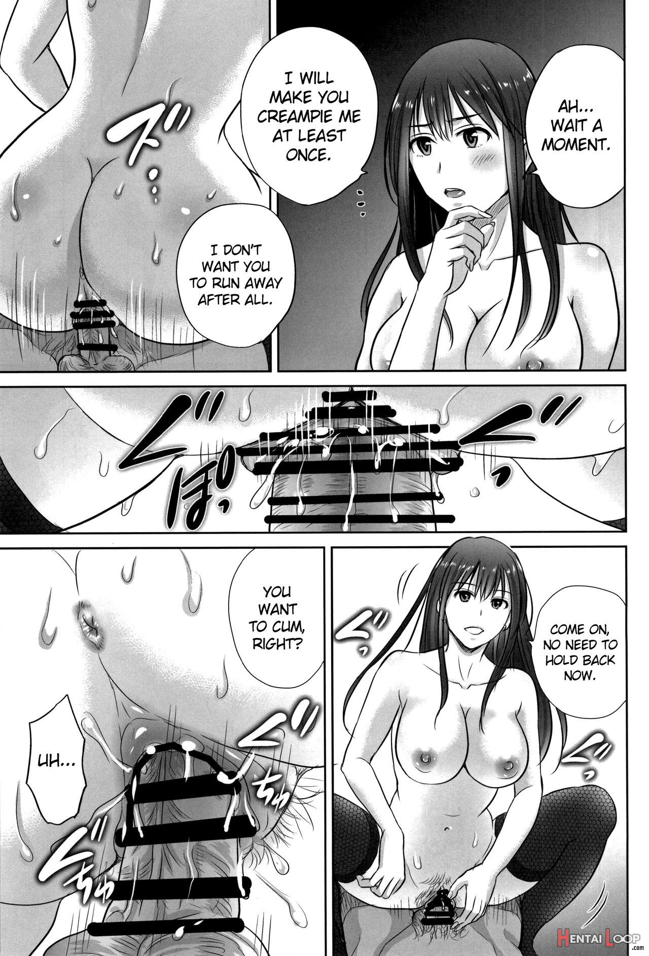 Shibuya Rin 30 Sai Takeuchi P Wo Netori Masu!! + Uncle Bane page 21