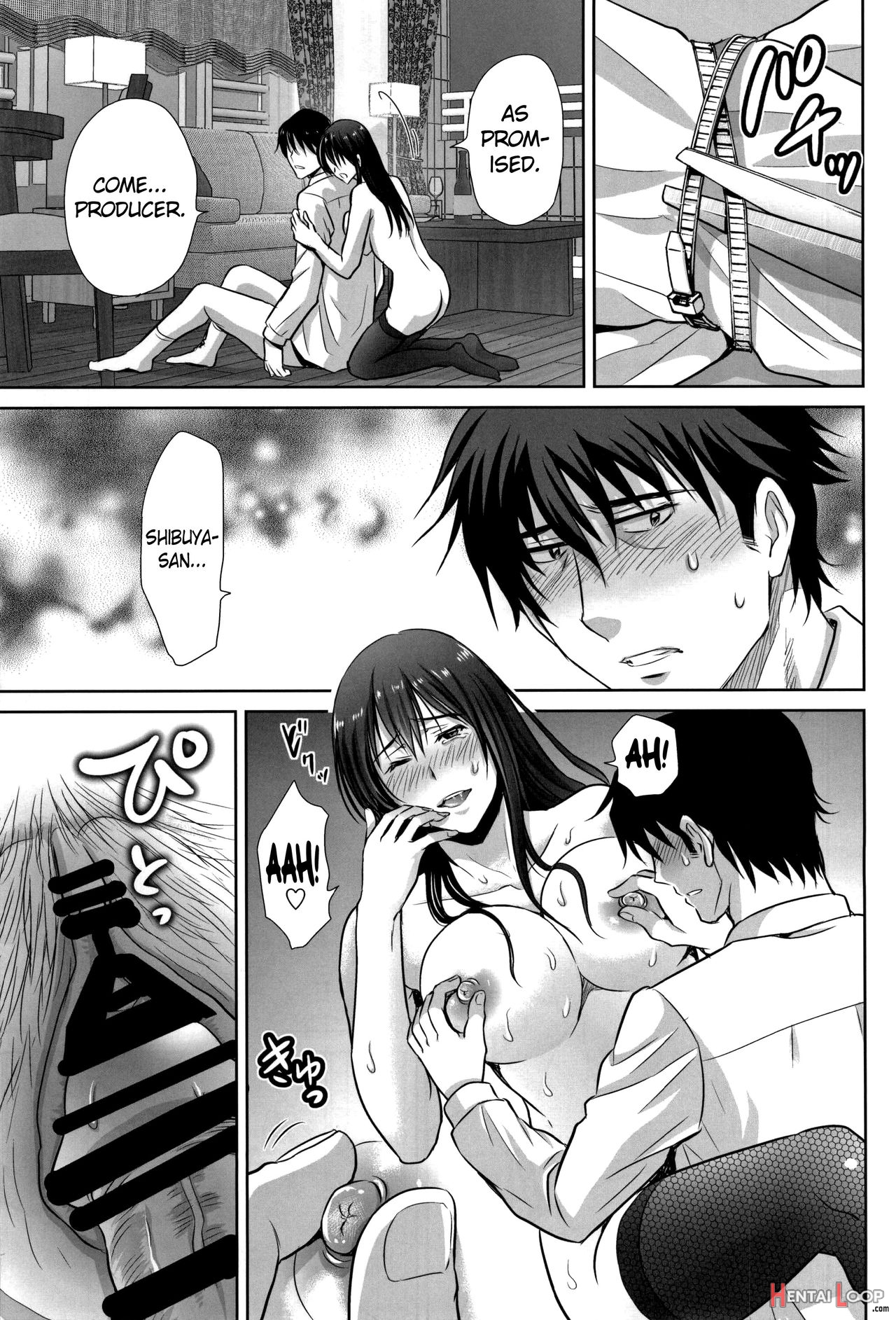 Shibuya Rin 30 Sai Takeuchi P Wo Netori Masu!! + Uncle Bane page 23