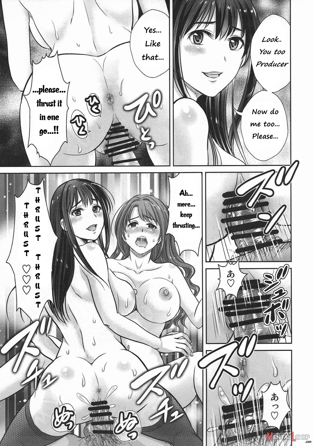 Shibuya Rin 30 Sai Takeuchi P Wo Netori Masu!! + Uncle Bane page 52