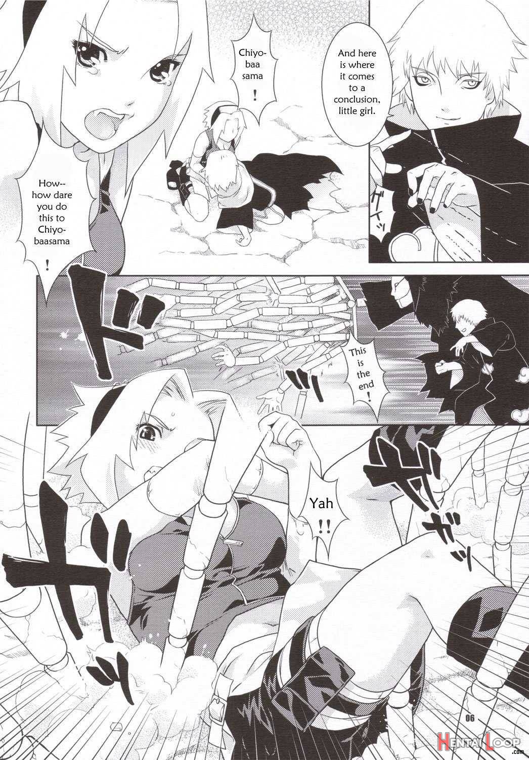 Shidare Zakura page 4