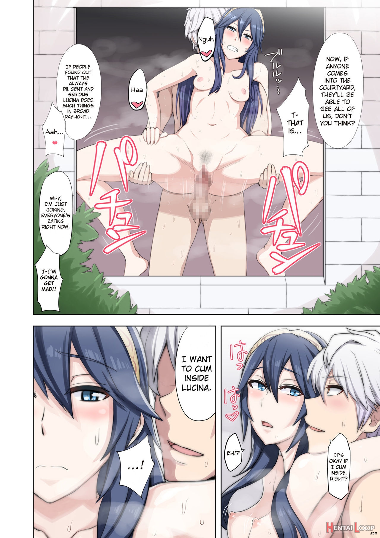 Shien S Plus page 12