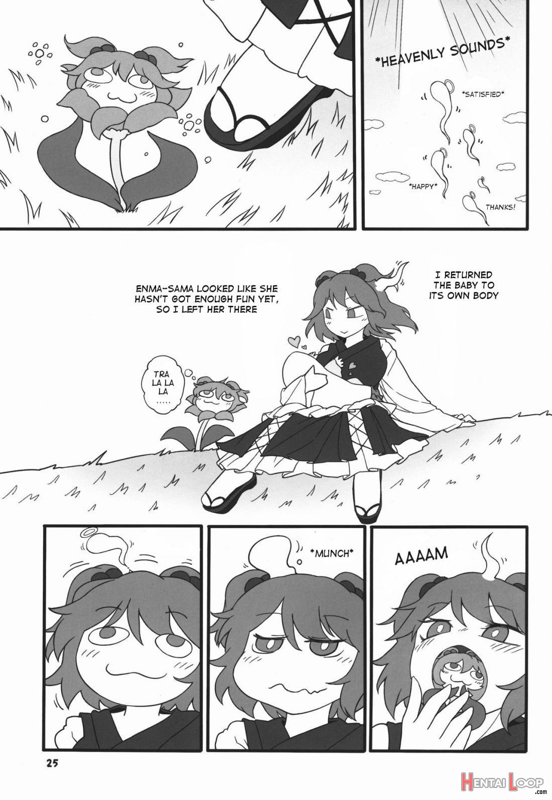 Shift Change Eiki-sama page 24