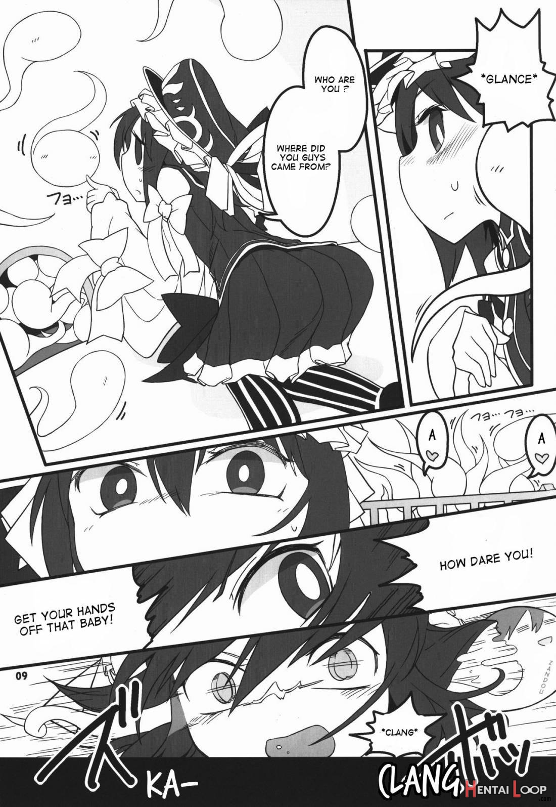 Shift Change Eiki-sama page 8