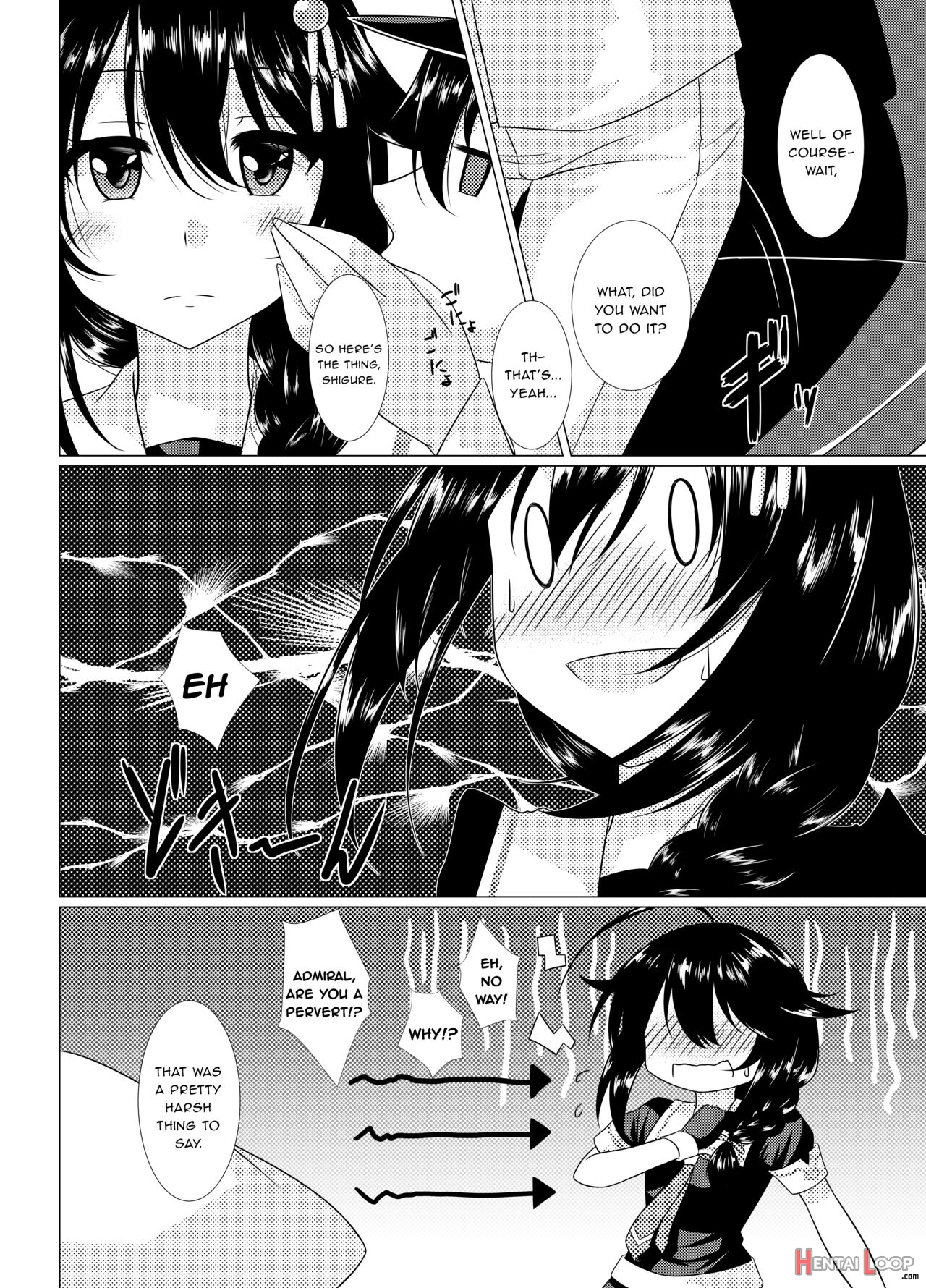 Shigu*ana ~my Place~ page 3