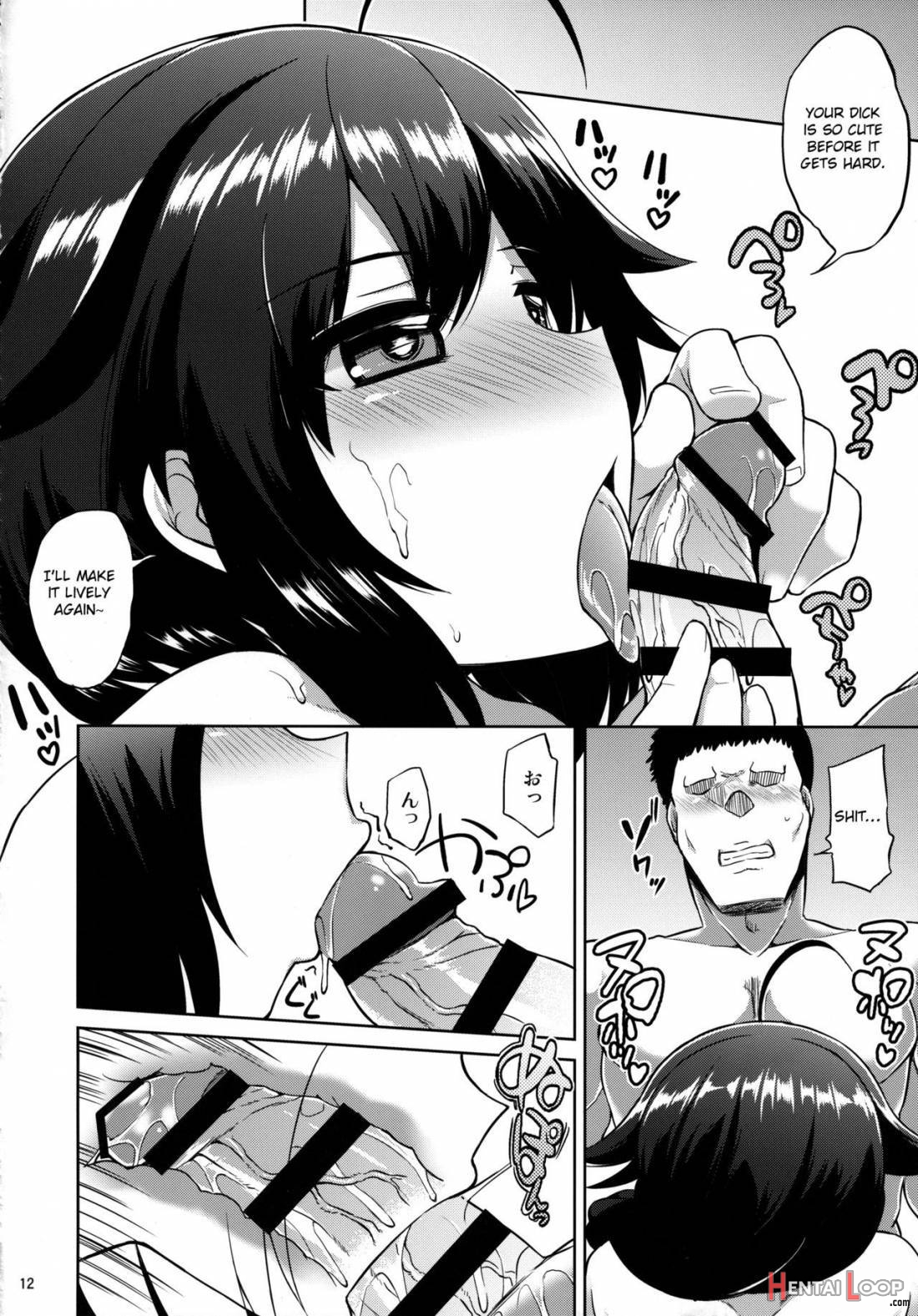 Shigure-chan No Ame-iro Nikki page 13