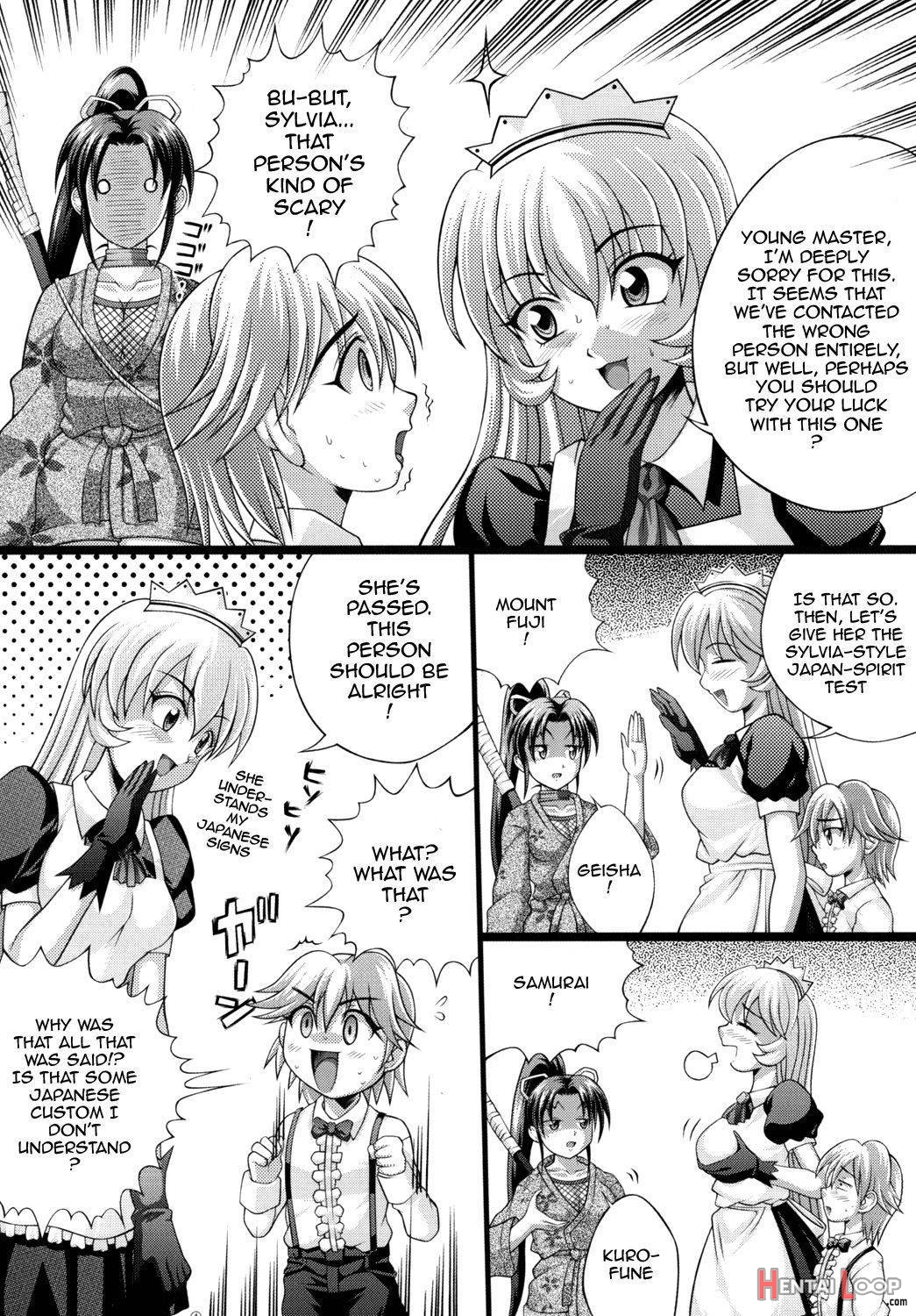 Shigure No Arubaito 2 page 5