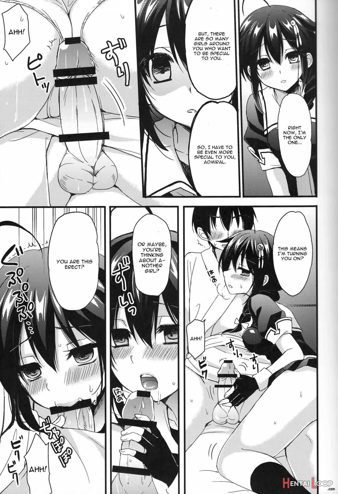 Shigure Yandere page 11