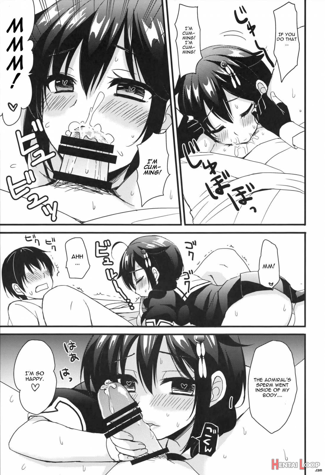 Shigure Yandere page 13