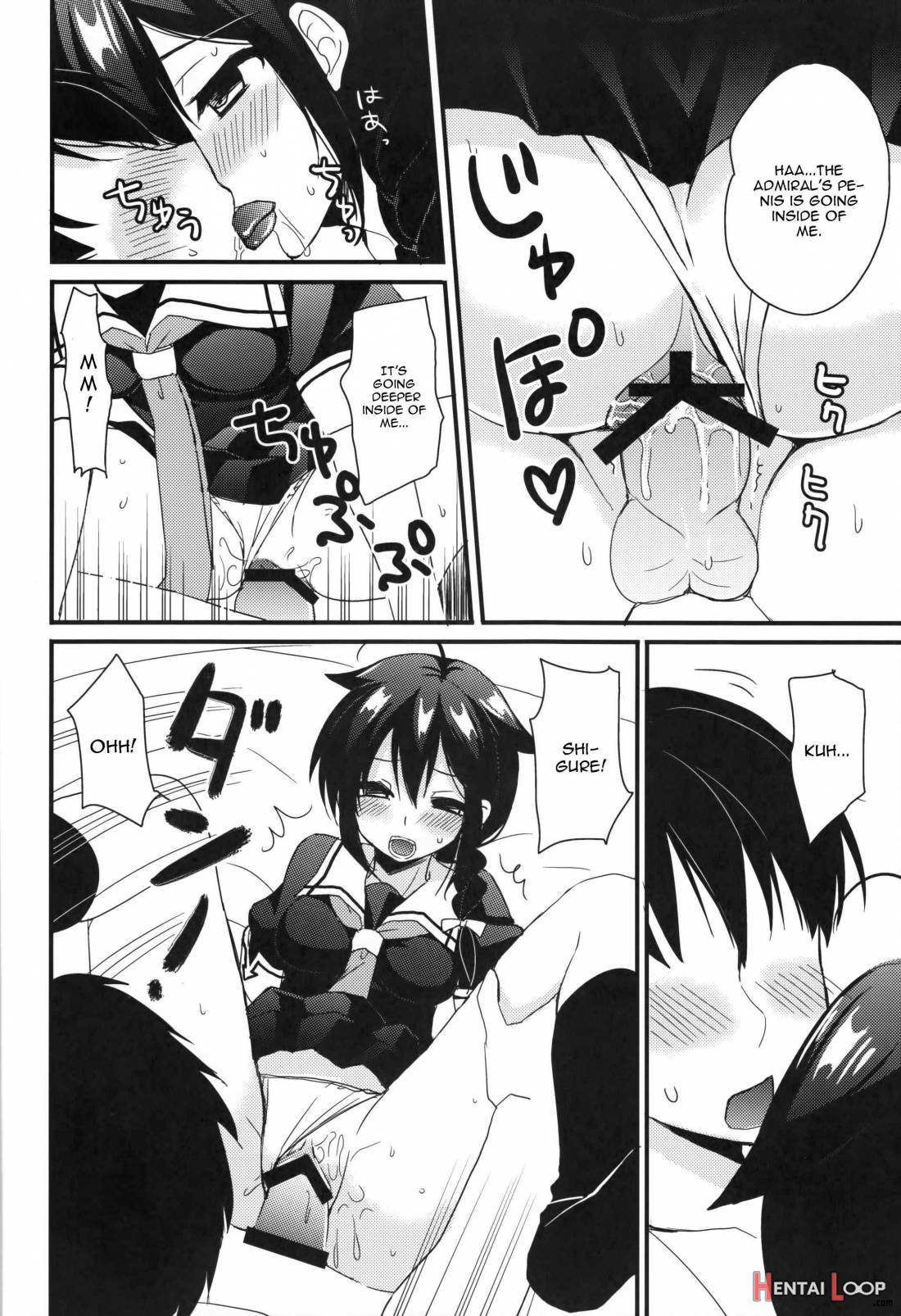 Shigure Yandere page 16