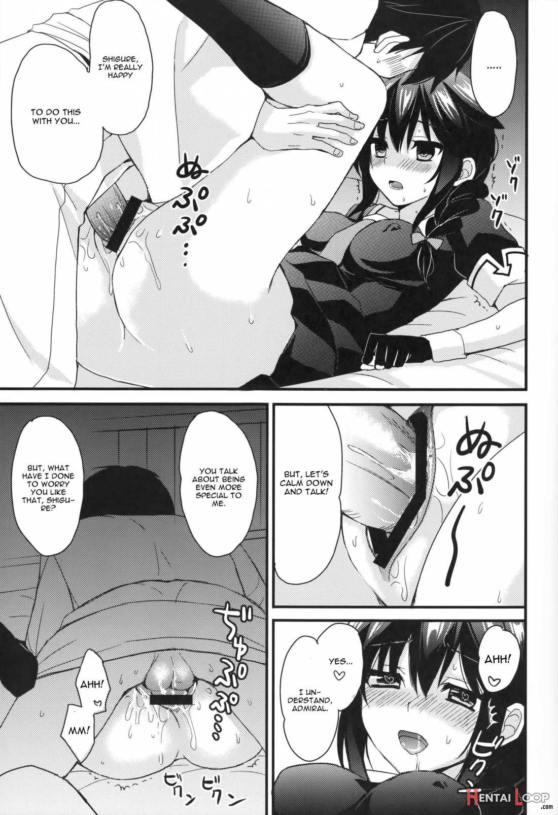 Shigure Yandere page 17