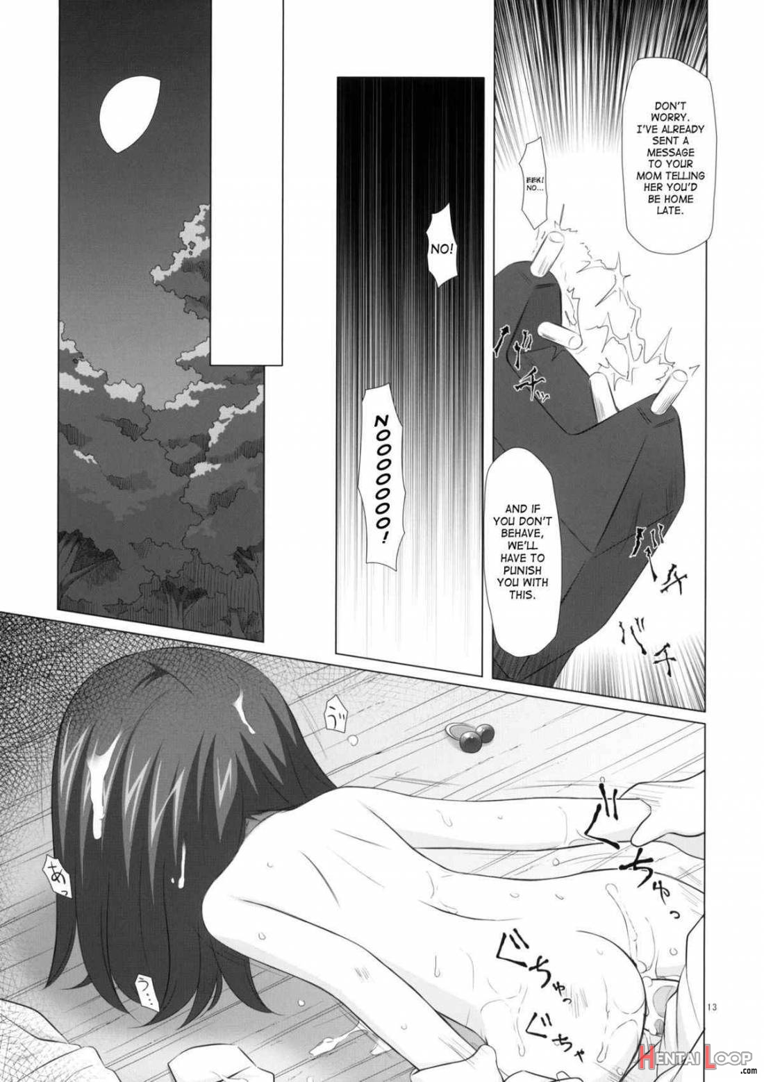 Shiiku-bu page 10