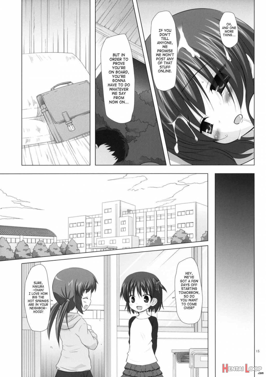 Shiiku-bu page 12