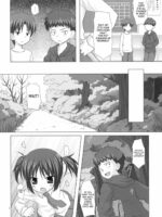 Shiiku-bu page 3