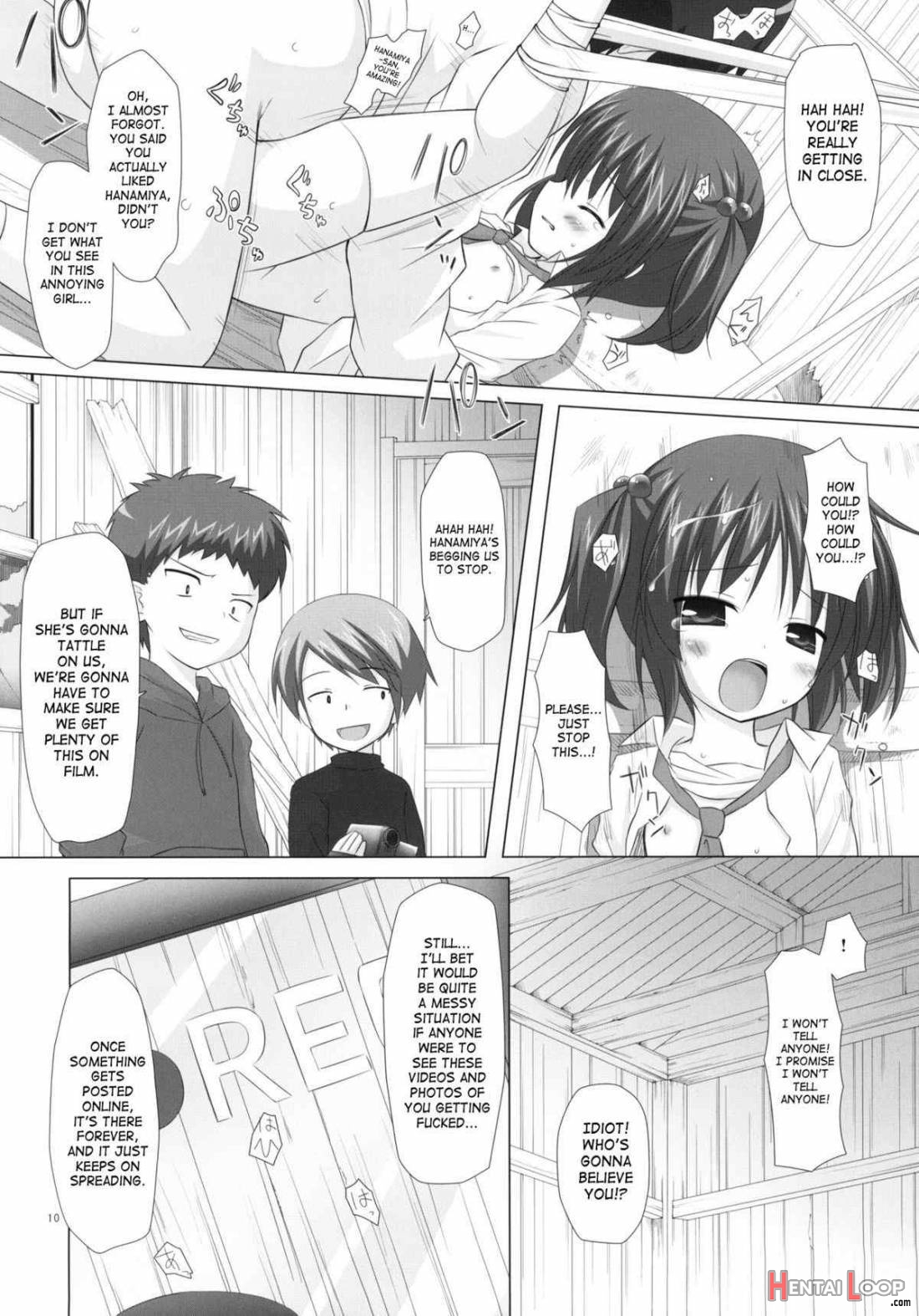 Shiiku-bu page 7