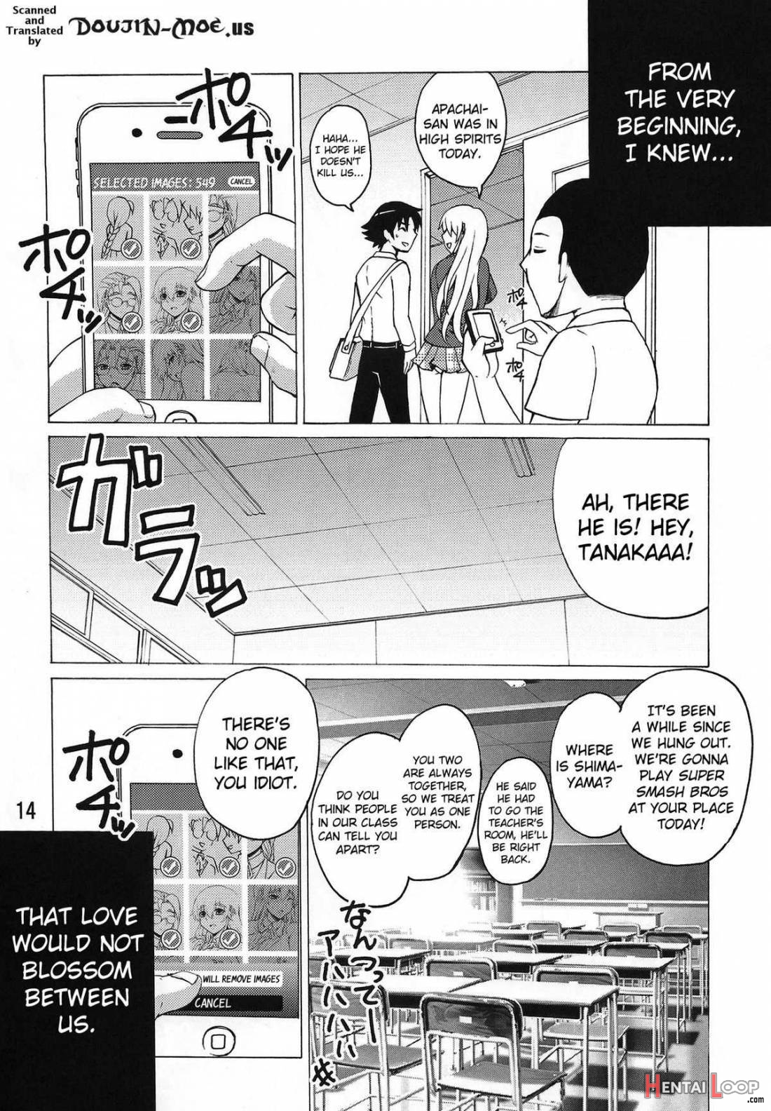 Shijou Saikyou No Doukyuusei Fuurinji Miu page 13