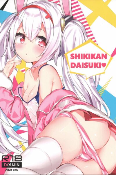 Shikikan Daisuki♥ page 1