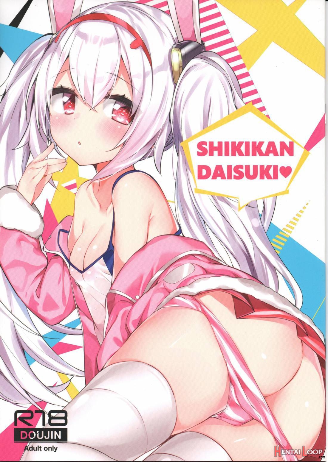 Shikikan Daisuki♥ page 1
