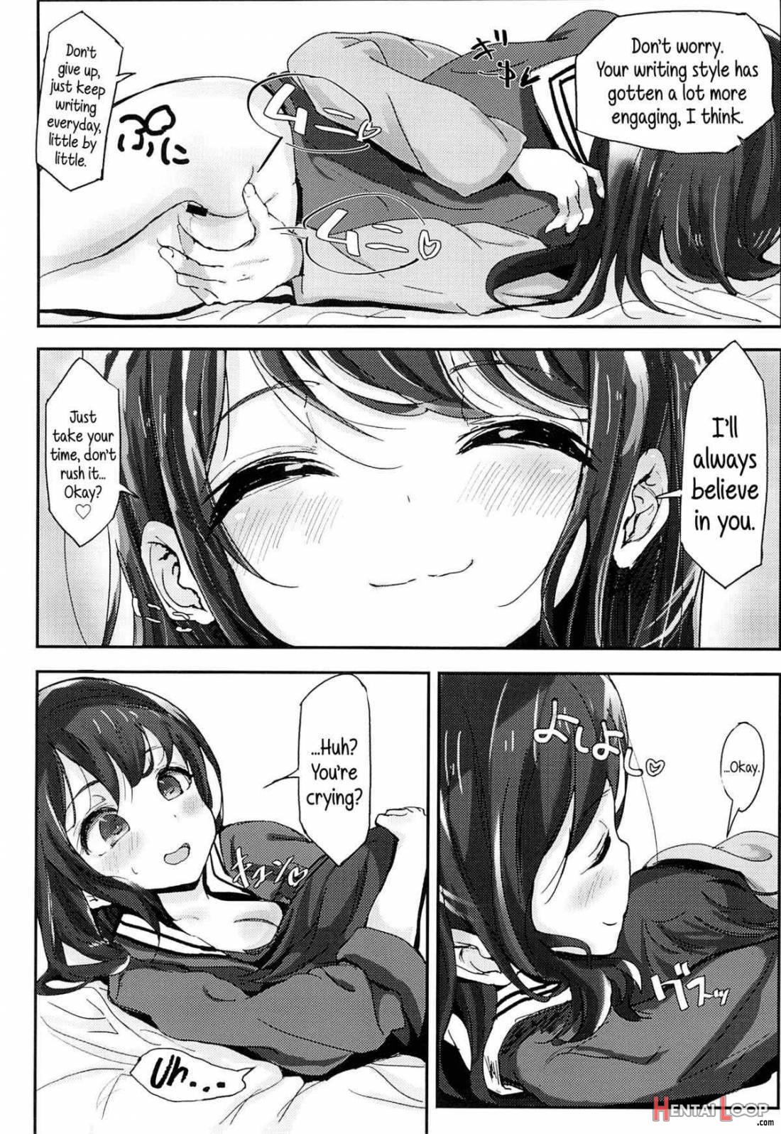 Shikyuukou No Kanata, Onii Chan No Hate page 11