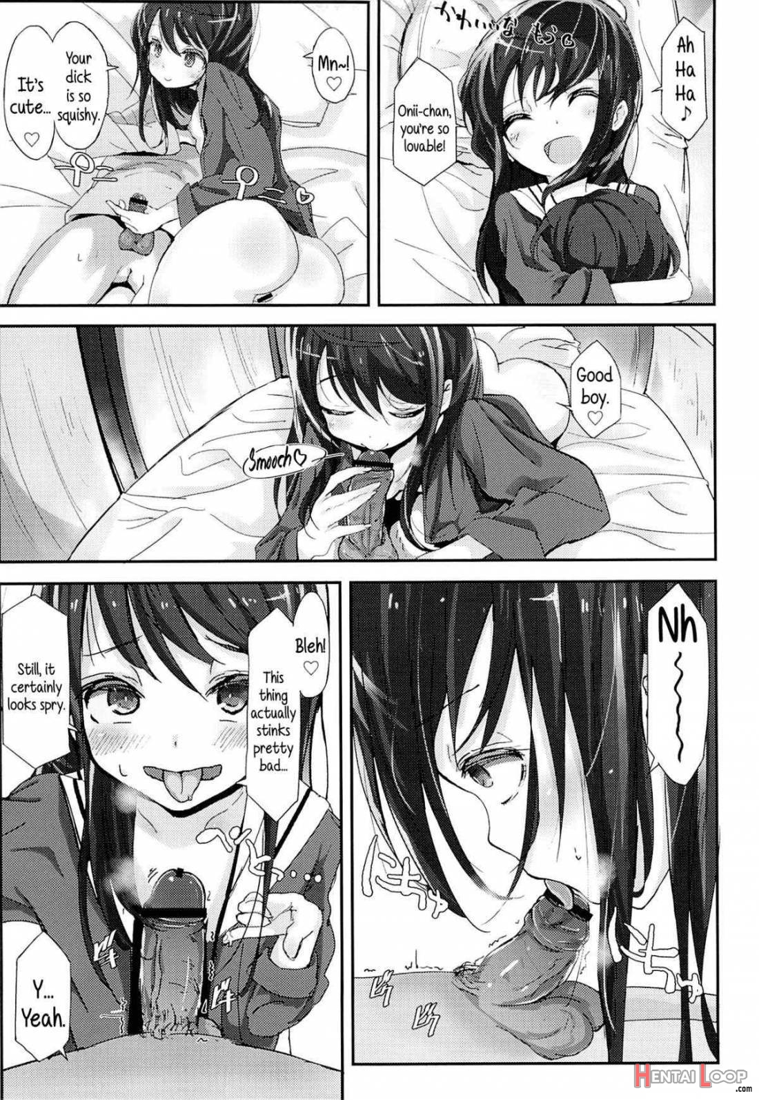 Shikyuukou No Kanata, Onii Chan No Hate page 12