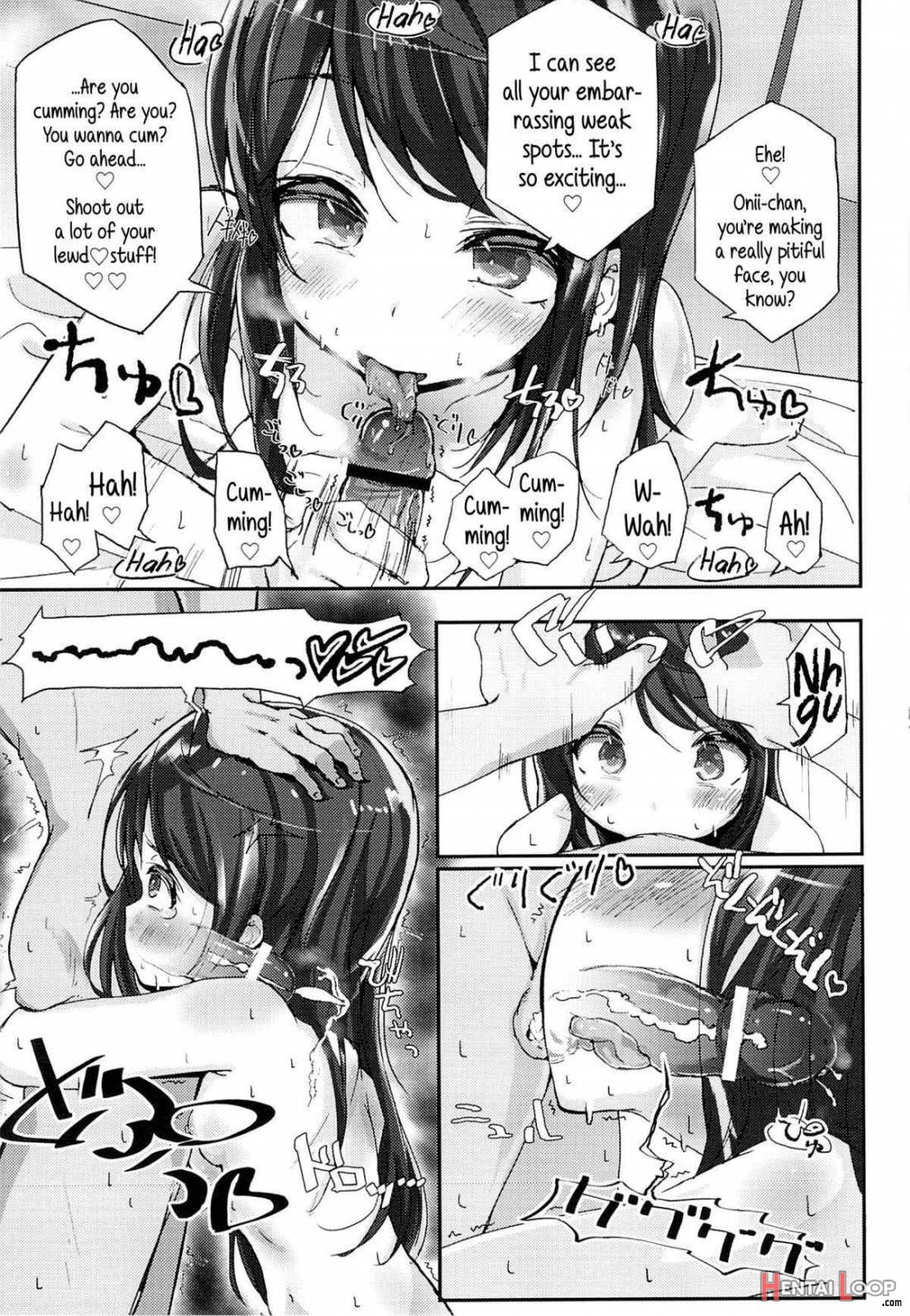 Shikyuukou No Kanata, Onii Chan No Hate page 14