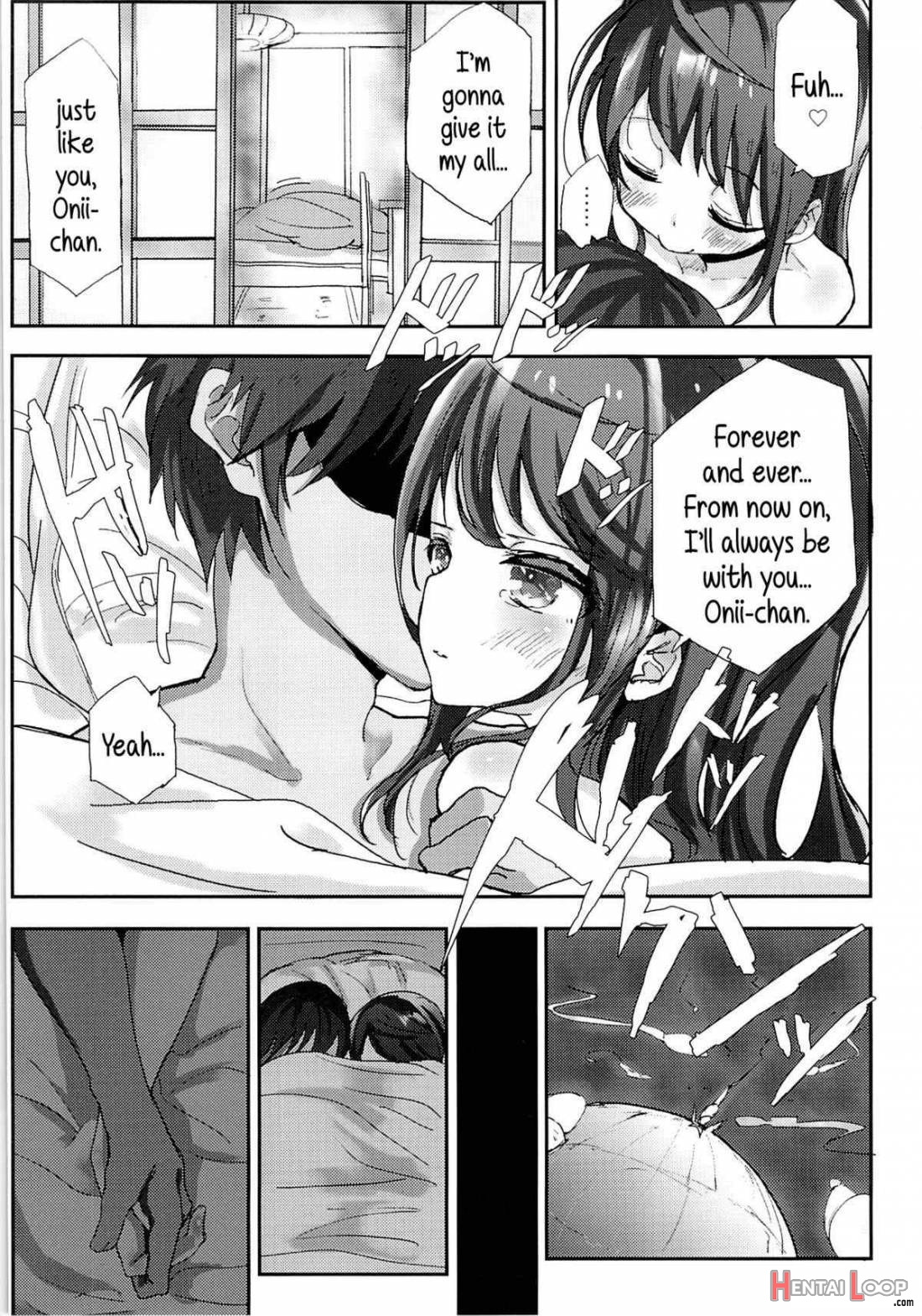 Shikyuukou No Kanata, Onii Chan No Hate page 24