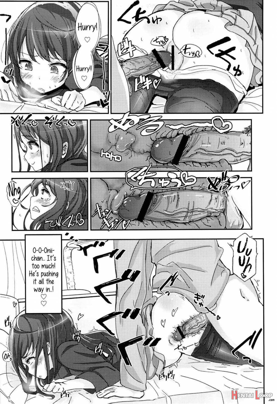 Shikyuukou No Kanata, Onii Chan No Hate page 6