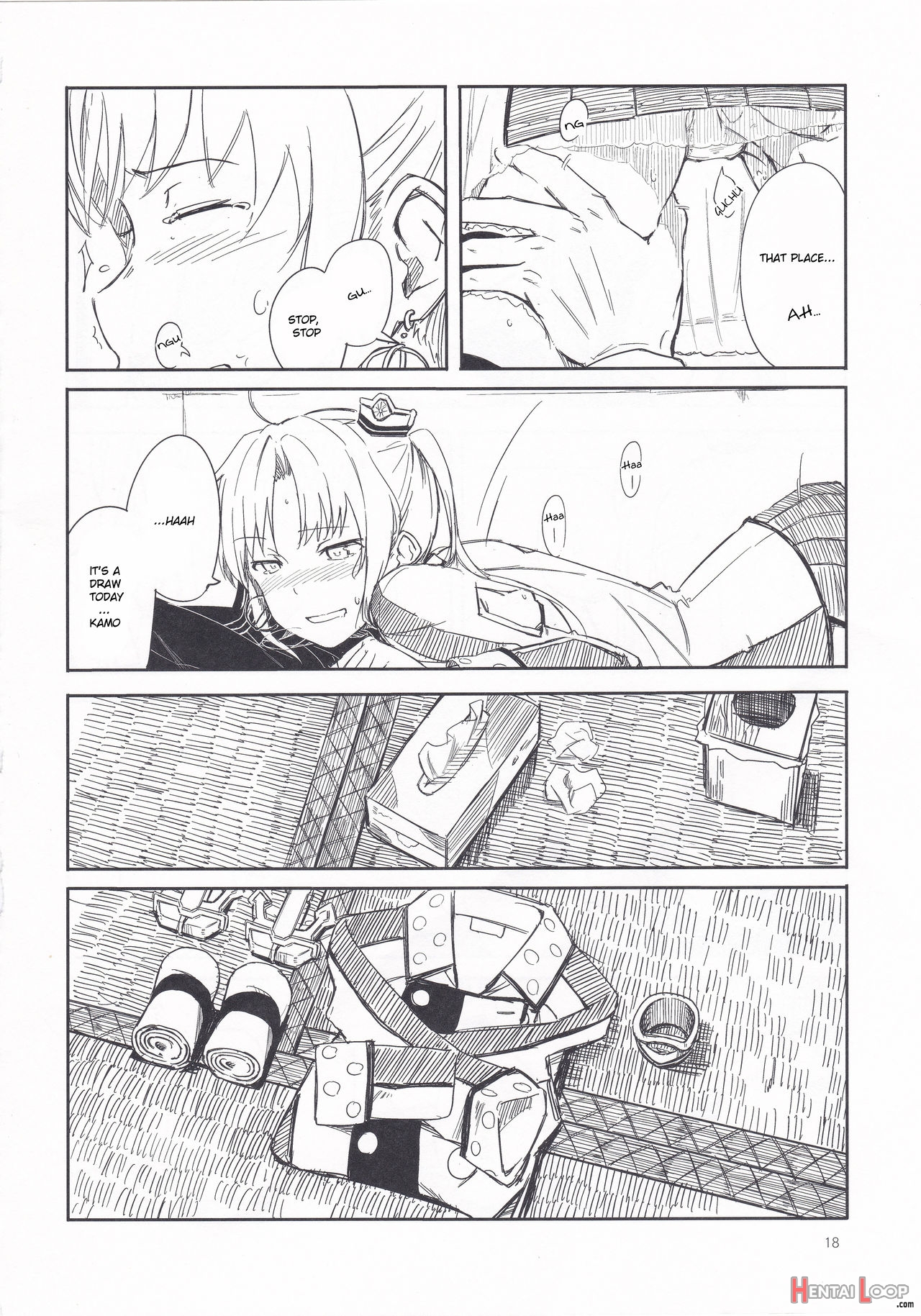 Shima Gurashi page 17