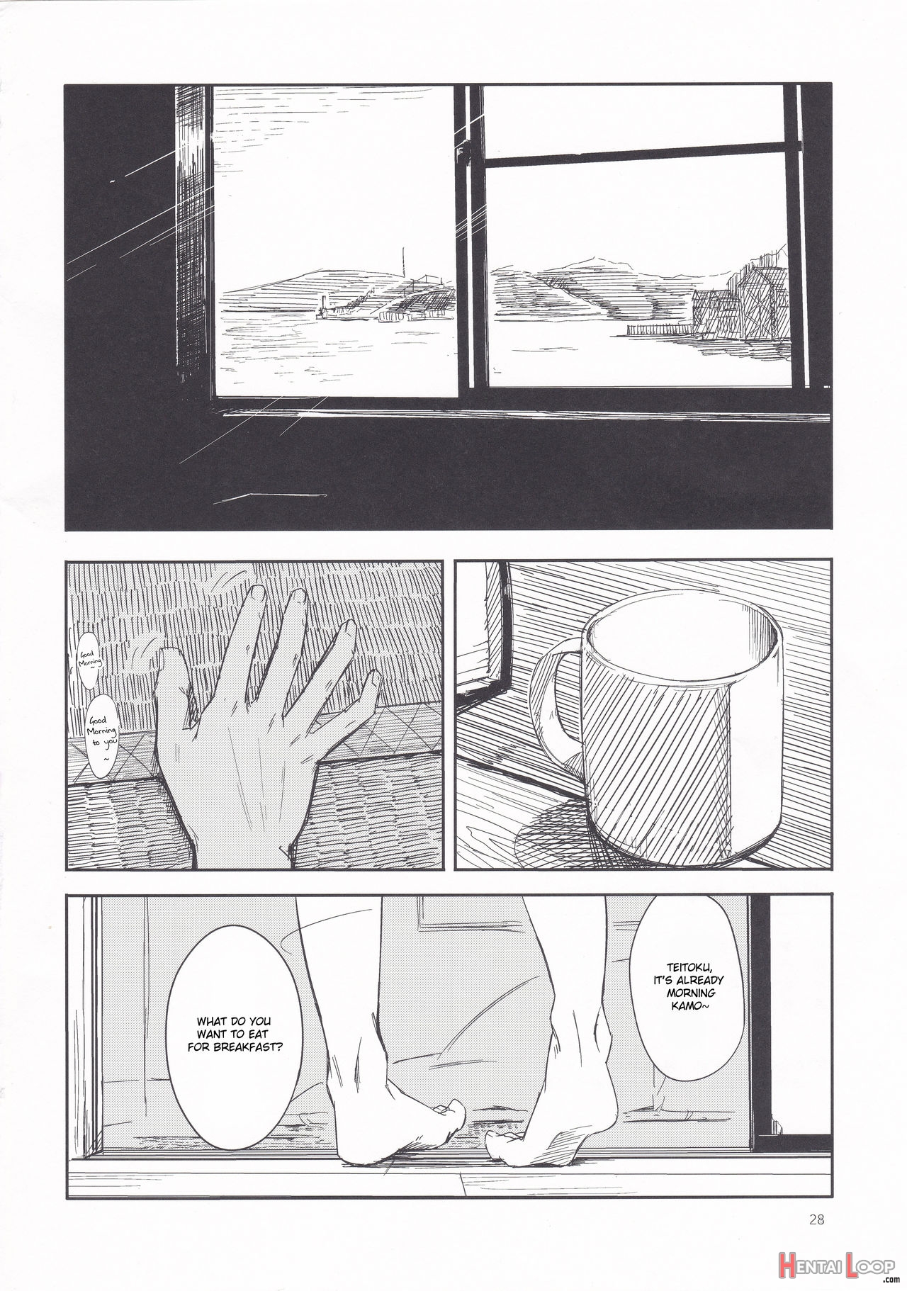 Shima Gurashi page 27